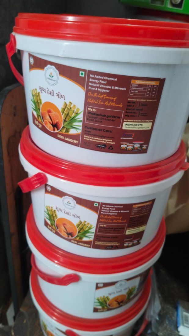 Bulk Buckets